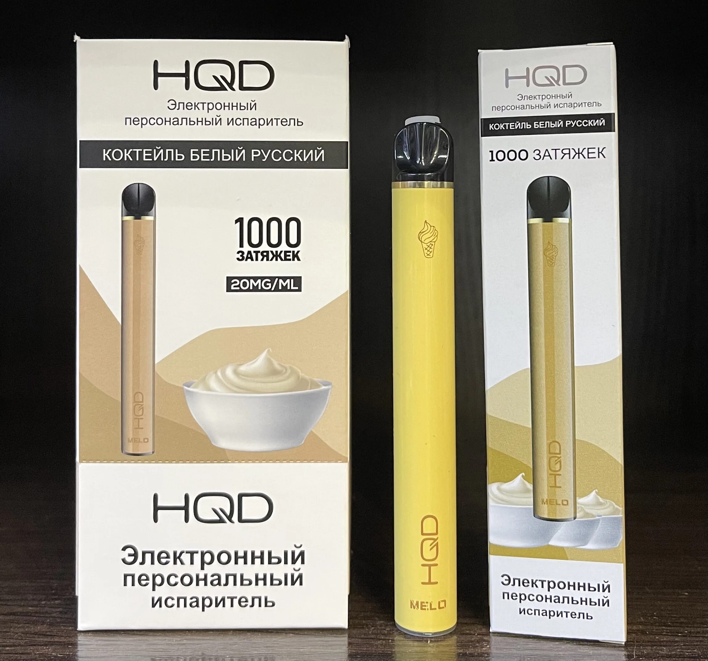 Одноразовые электронные сигареты с клубникой. Электронная сигарета на 500 затяжек. Одноразовые электронные сигареты puff plus 1600. Электронная сигарета мк. Одноразовая сигарета noqo 2500.