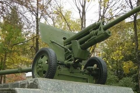 Ровно 45