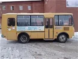 Школьный автобус характеристики. ПАЗ 3205 Ржавый. ПАЗ-32053 школьный Ржавый. Гнилой ПАЗ-32053. ПАЗ 32053 Ржавый.