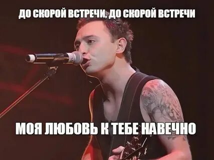На белых простынях песня 2024