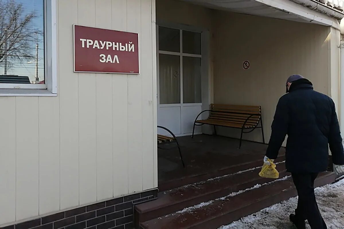 Сайт 5 поликлиники брянск. Морг областной больницы Брянск. Патологоанатомическое отделение областной больницы Брянск.