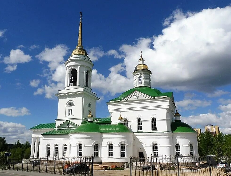 Церковь во имя пресвятой богородицы. Храм во имя иконы Божией матери Казанская. Храм иконы Божией матери Екатеринбург. Храм Казанской иконы Екатеринбурге.