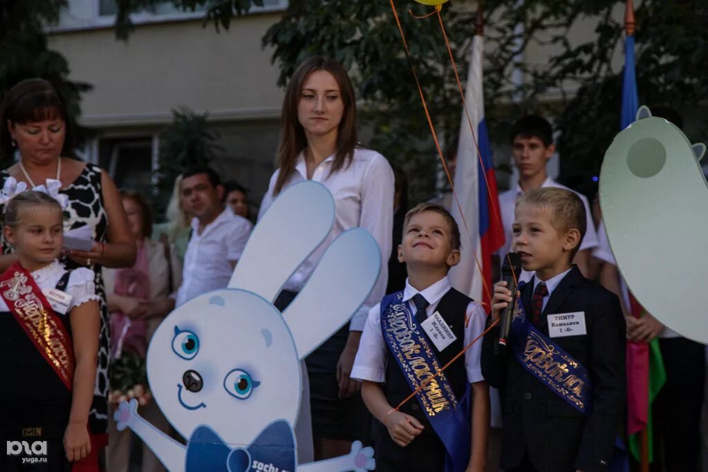 Школа 27 Адлер. 1 Школа Сочи. Сочинская школа. Школа 100 Сочи. Сайты сош сочи