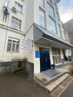 Центр гигиены уфа