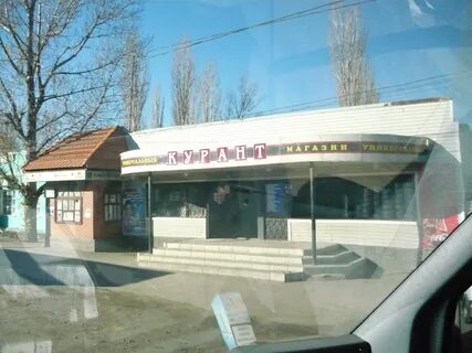 Ул большая тарасовская 81