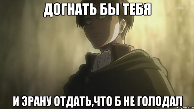 Простите ору