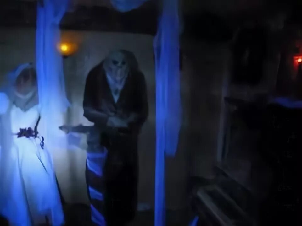 Как прогнать призрака