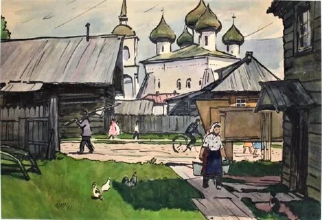 Улица николаевна