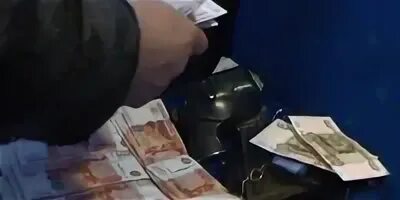 Взятка 5 букв