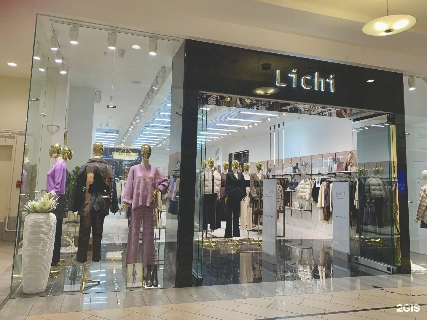 магазин личи в москве. Lichi гринвич. личи магазин одежды. личи одежда магазины в москве. Lichi афимолл.