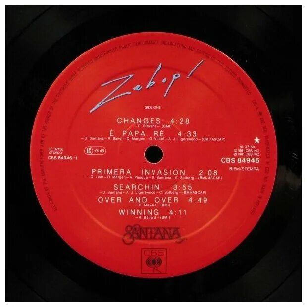 классификация пластинок. виниловая пластинка 12 дюймов размеры. дэйв брубек в москве пластинка. Lp santana: 1968 san francisco. звезды дискотек пластинка.