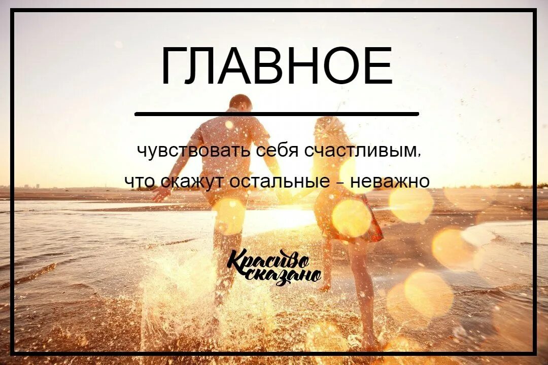 Теми что это такое