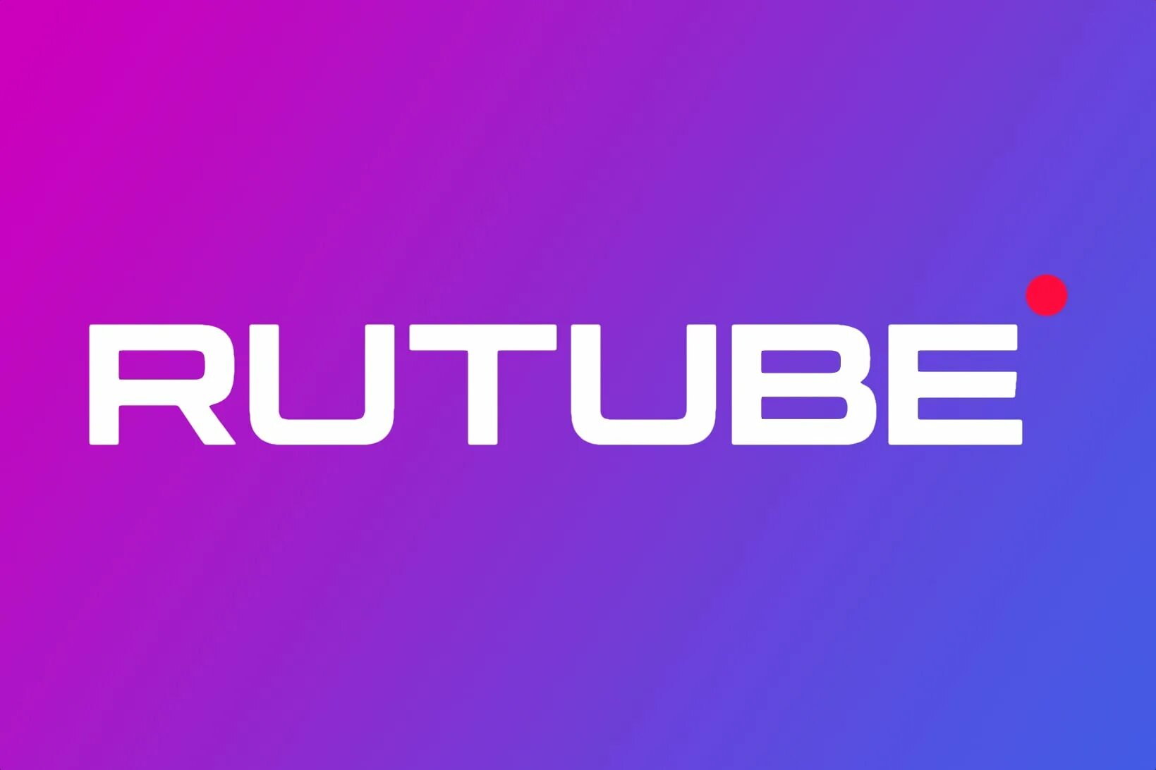 Рутуб трансляции. Rutube. значок rutube. рутуб логотип 2025. рутуб картинки.