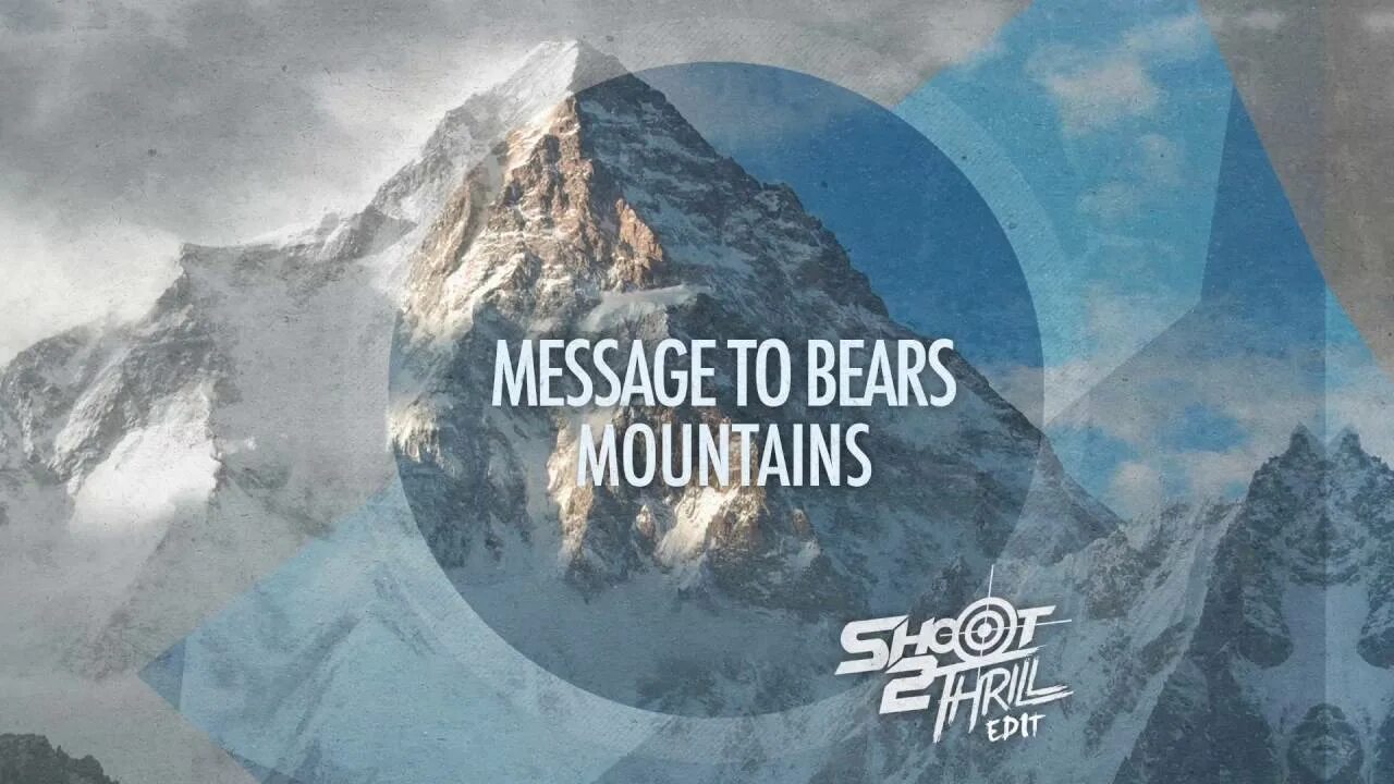 Message to bears. Message to bears обложка. message to bears группа. memories message to bears.