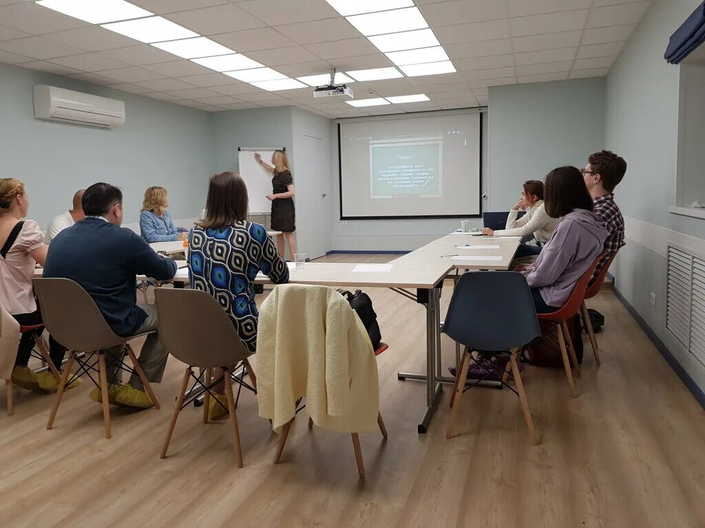 В. Dist center intellect. Интеллект садик. Горный навигатор интеллектуальный. Навигатор балашиха.