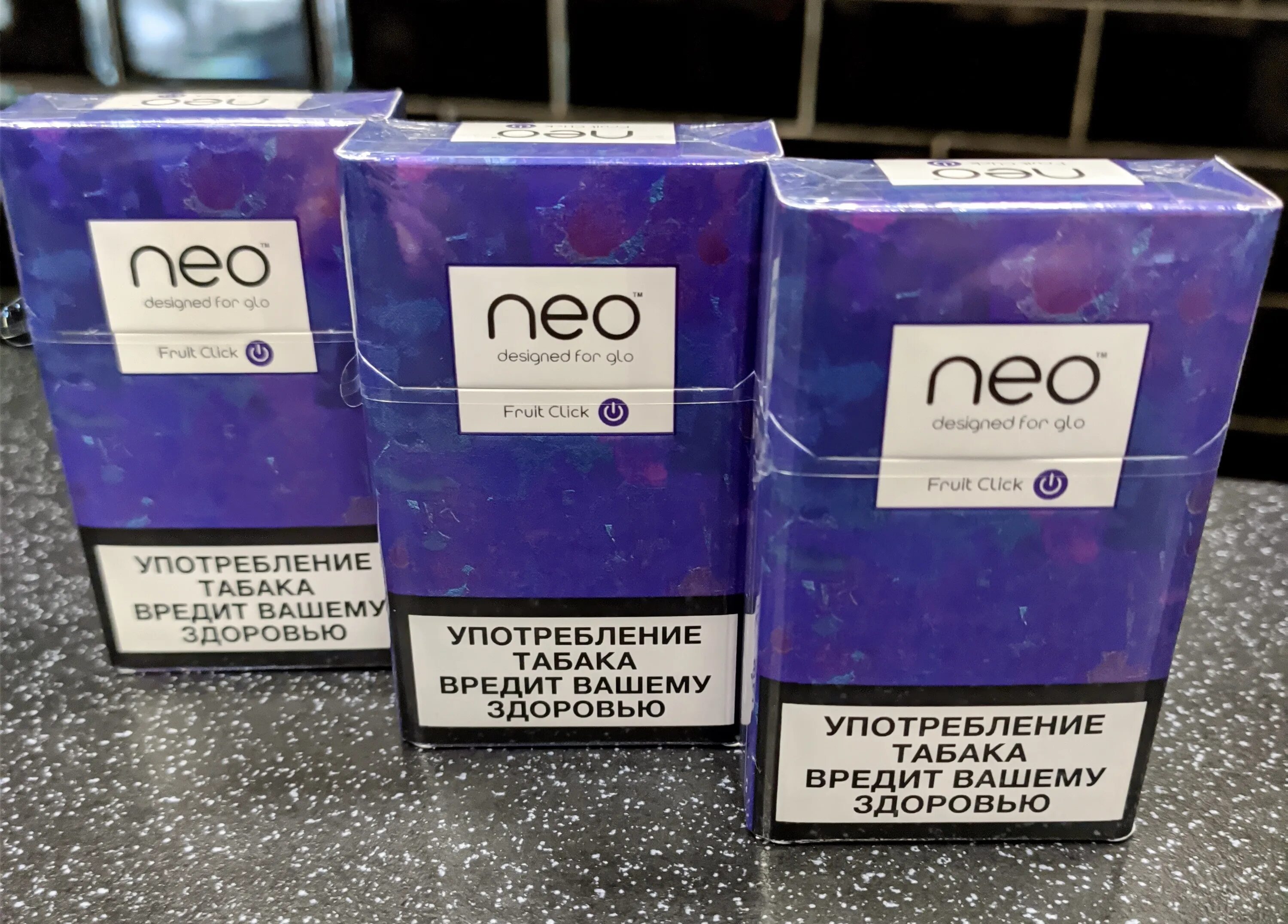 Стики для glo neo берри буст. Стики glo фиолетовые neo. Стики glo фиолетовые neo. Стики нео берри. Стики для glo кент фиолетовые.