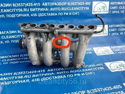Шпильки впускного коллектора