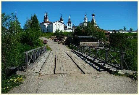 Погода ферапонтово кирилловский