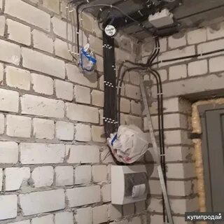 Работа электрик в анапе