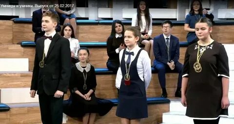 Умники и умницы приз смирновой