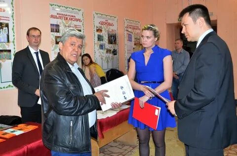 Тан газета