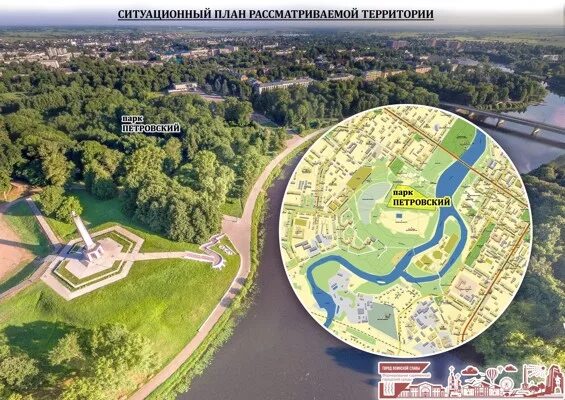 Достопримечательности города Великие Луки Путешествия по городам России и зарубе