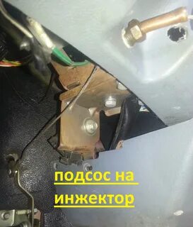 Не набирает обороты газель 405