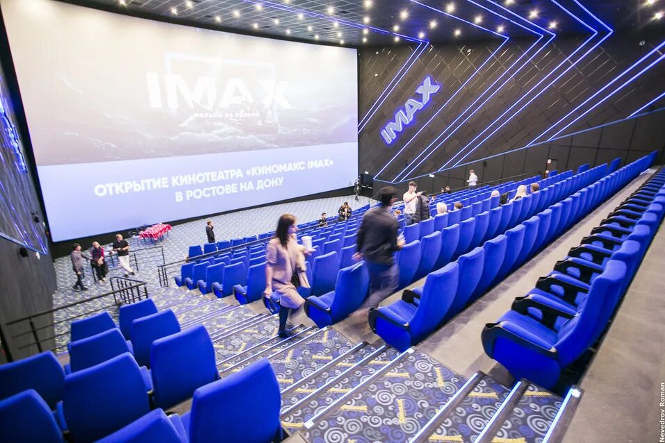 IMAX Ростов-на-Дону. Киномакс-IMAX Ростов-на-Дону. Аймакс Ростов-на-Дону кинотеатр. Кинотеатр аймакс Ростов МЕГАМАГ. Киномакс мегамаг афиша