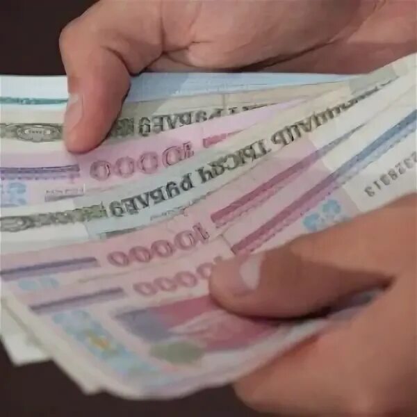 Новости беларусь зарплаты