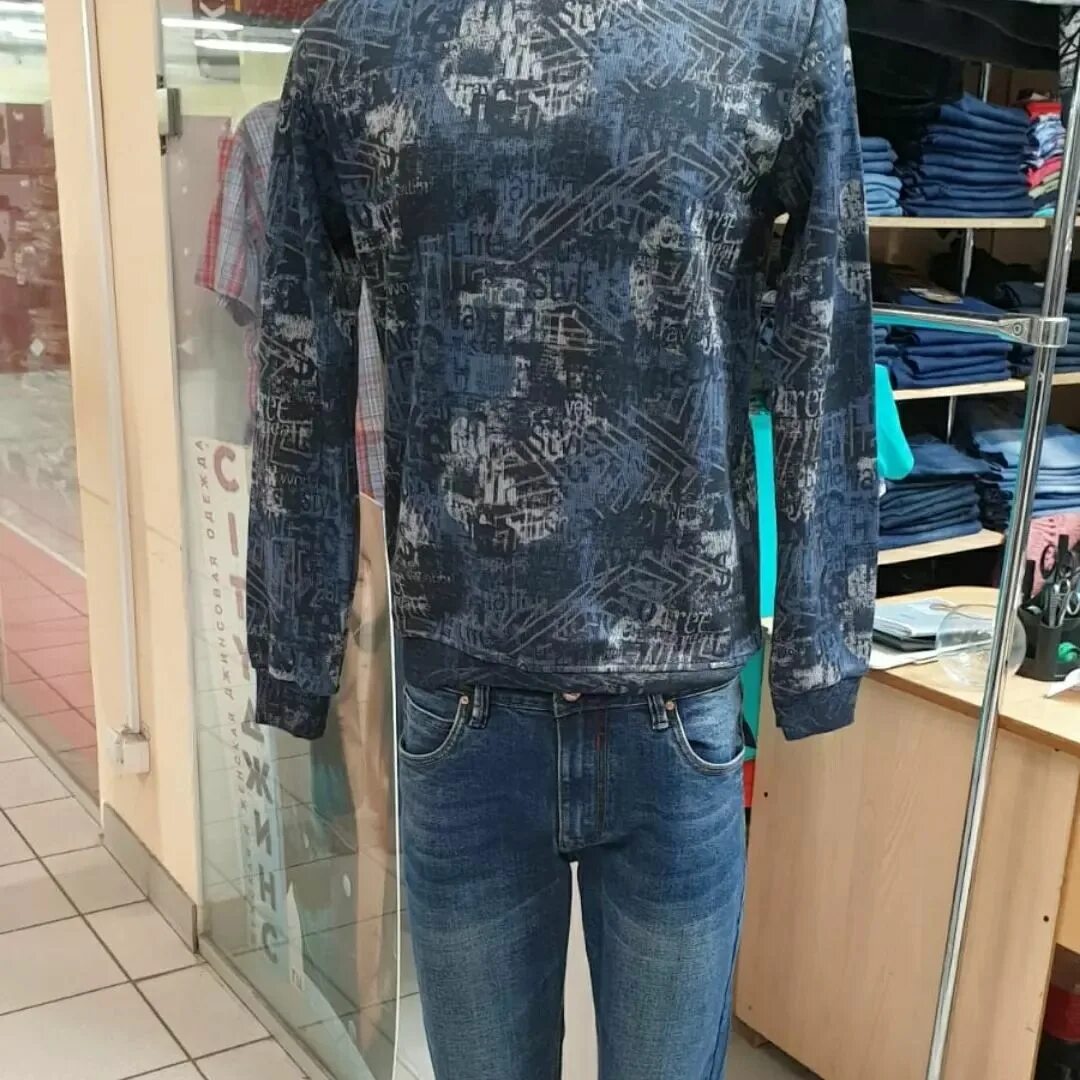 сити джинс самара