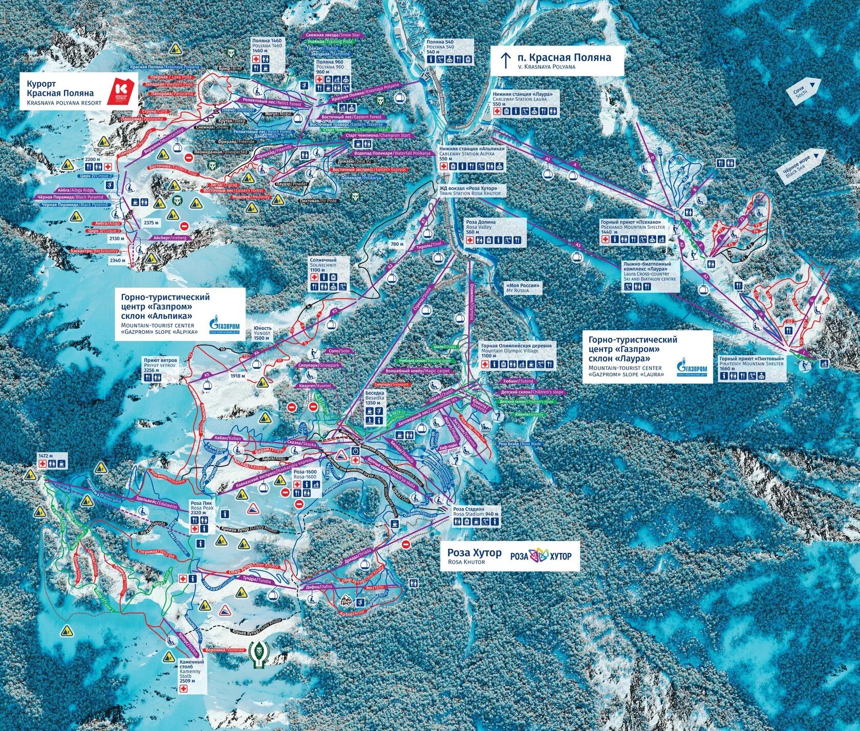 Курорт красная Поляна схема трасс горнолыжный 2023. Схема санаториев сочи