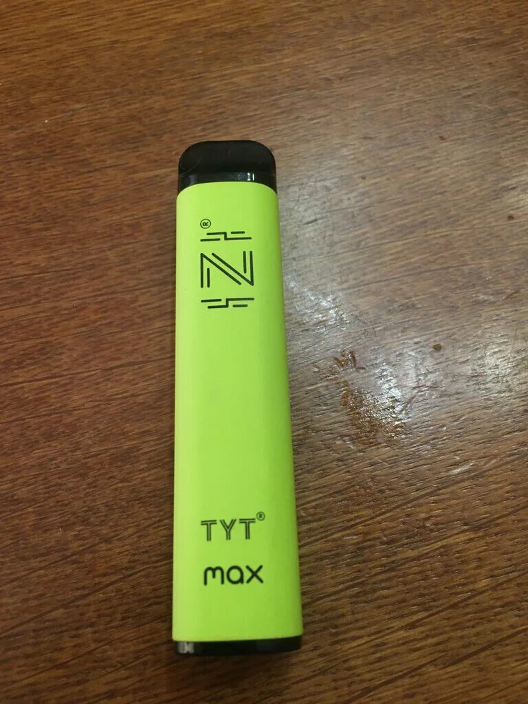 Электронная сигарета izi grape. Izi xl одноразка 1800затяжек. Izi xll grape 800puffs. Изи манго 550. Hqd izi 1600 тяг.