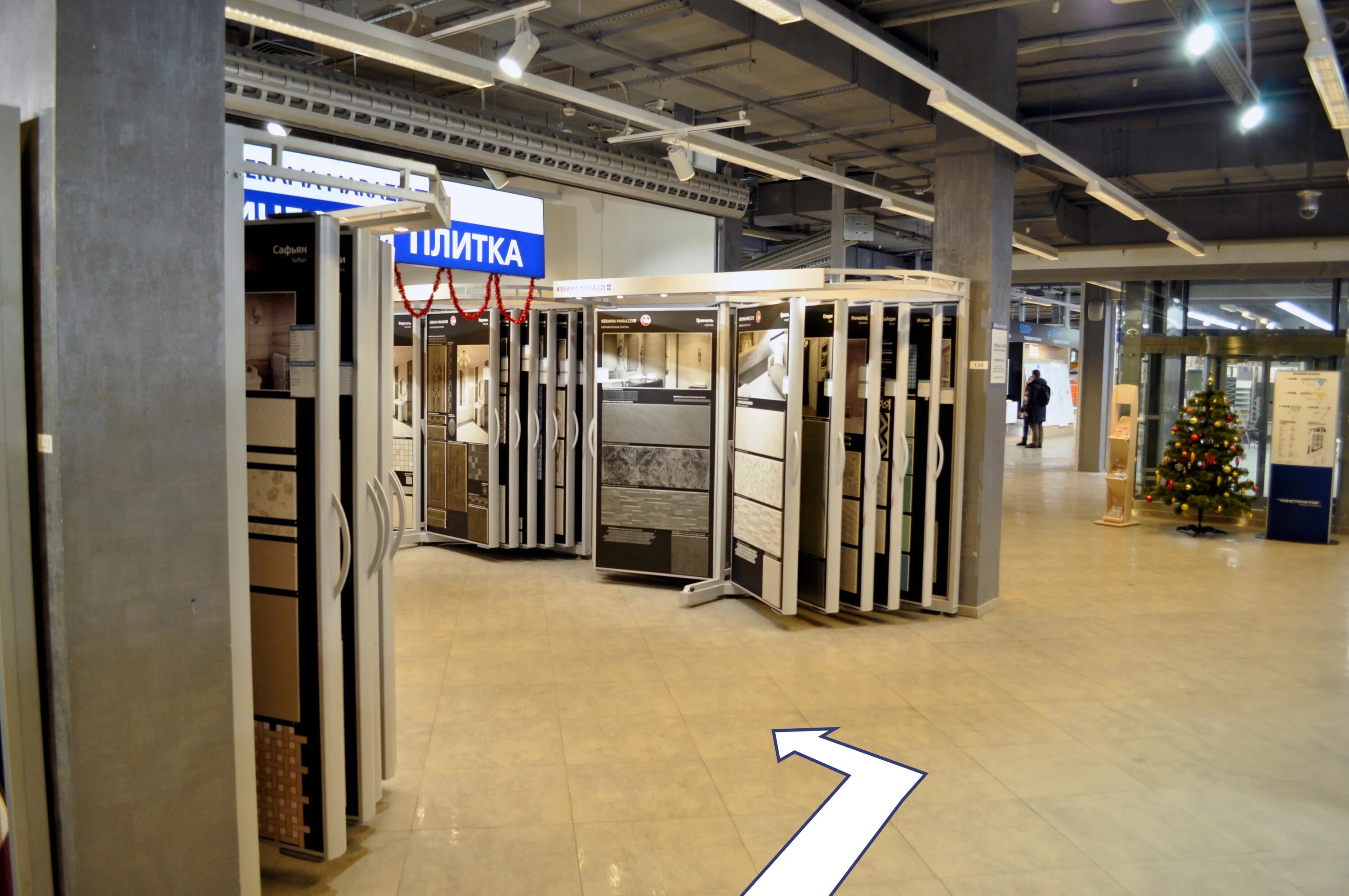 Тессер-плитка на нахимовском. Покров транспортные компании. Тессер домодедовское шоссе подольск. Тессер поселок сельхозтехника. Тессер поселок сельхозтехника.