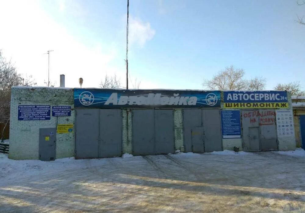 Мойка грузовых автомобилей. Автомойка грузовая круглосуточная. Автомойка грузовая круглосуточная. Грузовой фура мойка. Мойки грузового автотранспорта.