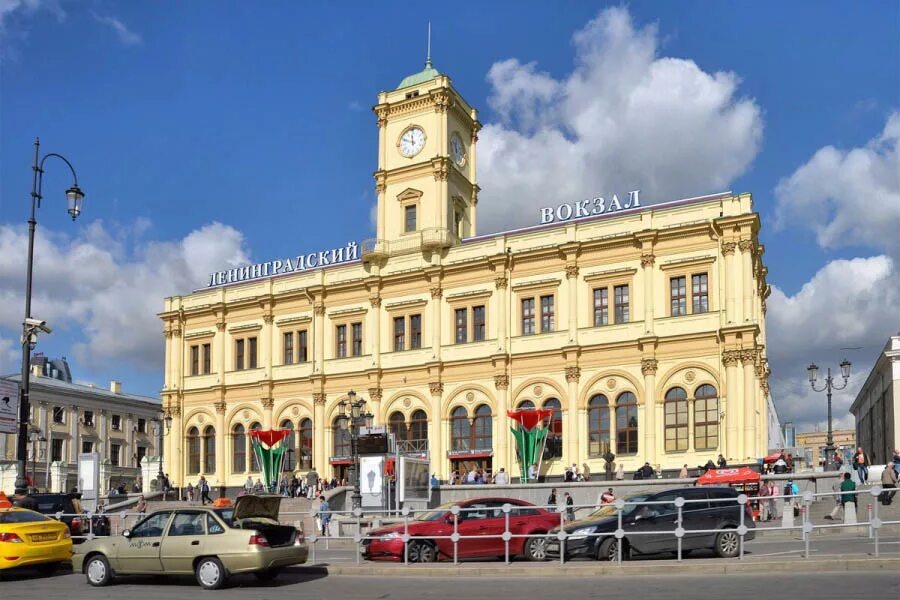 Отели рядом с Ленинградский вокзал - найдено 44 отеля.
