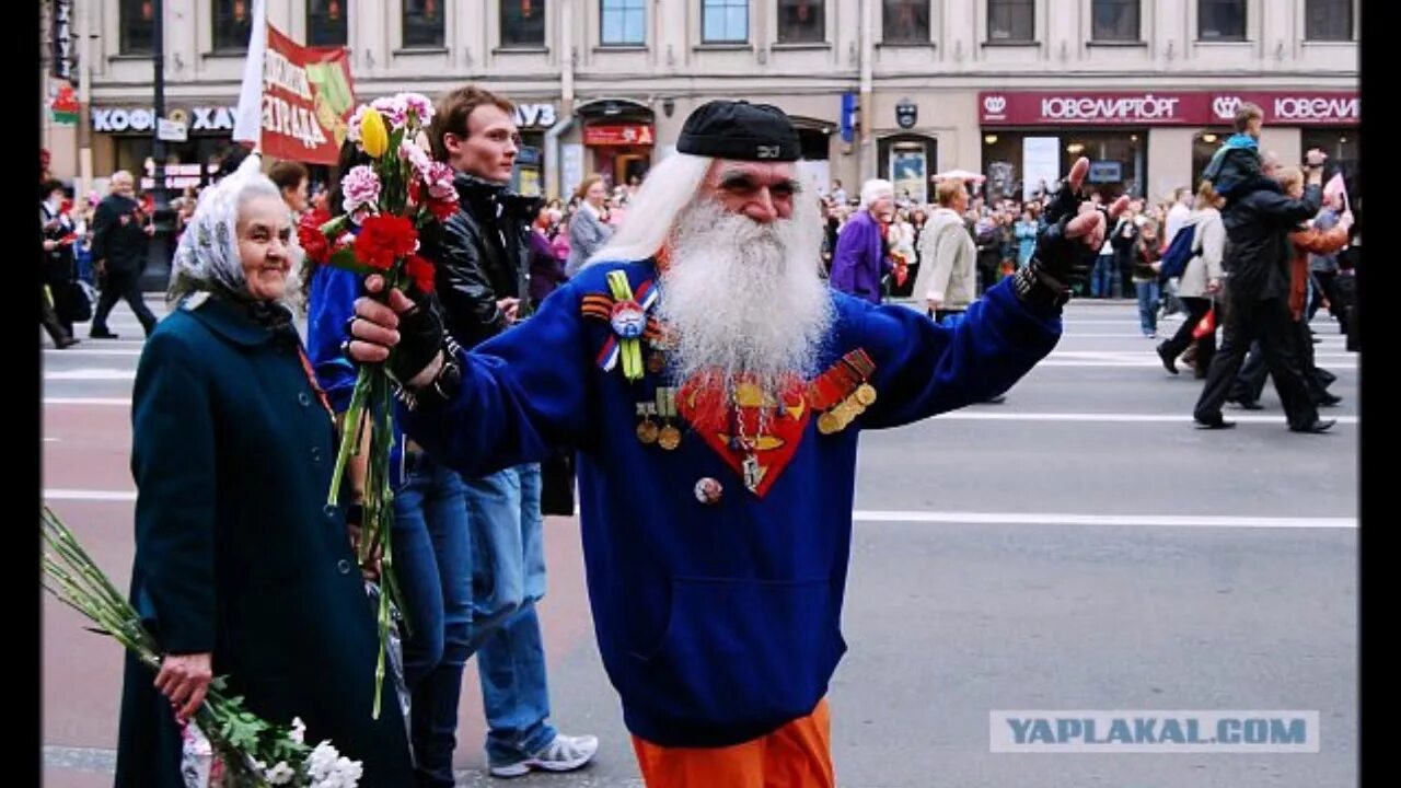 Мс вспышки. Мс вспышкин. мс никифоровна. мс вспышкин и никифоровна.