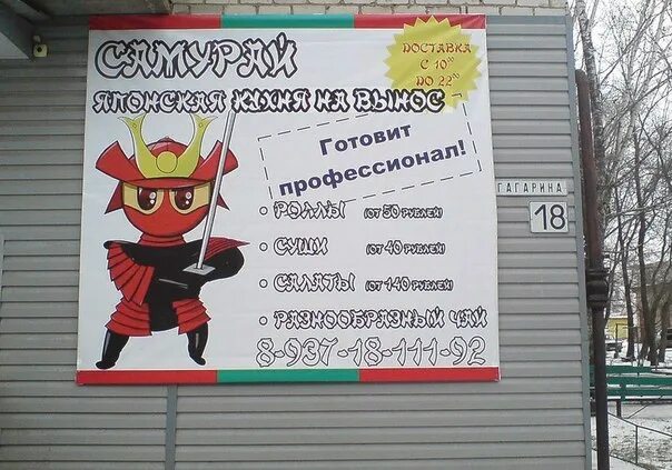 Foto КАФЕ БУГУРУСЛАН