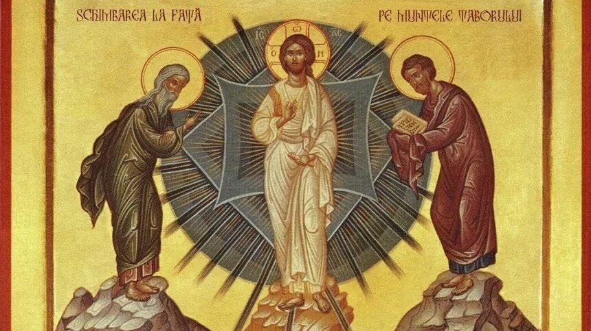 2 апреля народный календарь. Вознесение господне с ангелами на иконах. Народные праздники радоница. Презентация христианские праздники 8 класс. Вознесение господне в 2022.