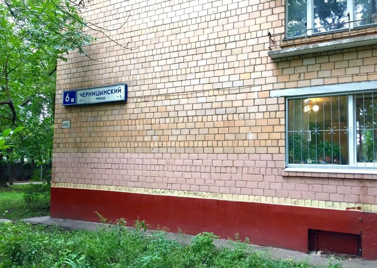 Г москва черницынский проезд. Черницынский проезд 6к1. черницынский проезд 10к2. черницынский проезд 6. щелковский проезд 4.