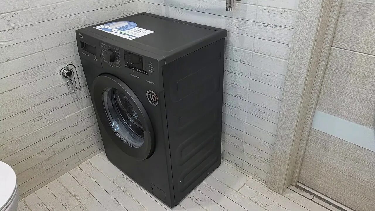 Стиральная машина узкая beko wspe7612a. Beko стиральная wspe6h616a. Beko стиральная wspe6h616a. Beko wspe7h616a. Стиральная машина узкая beko wspe7612w.