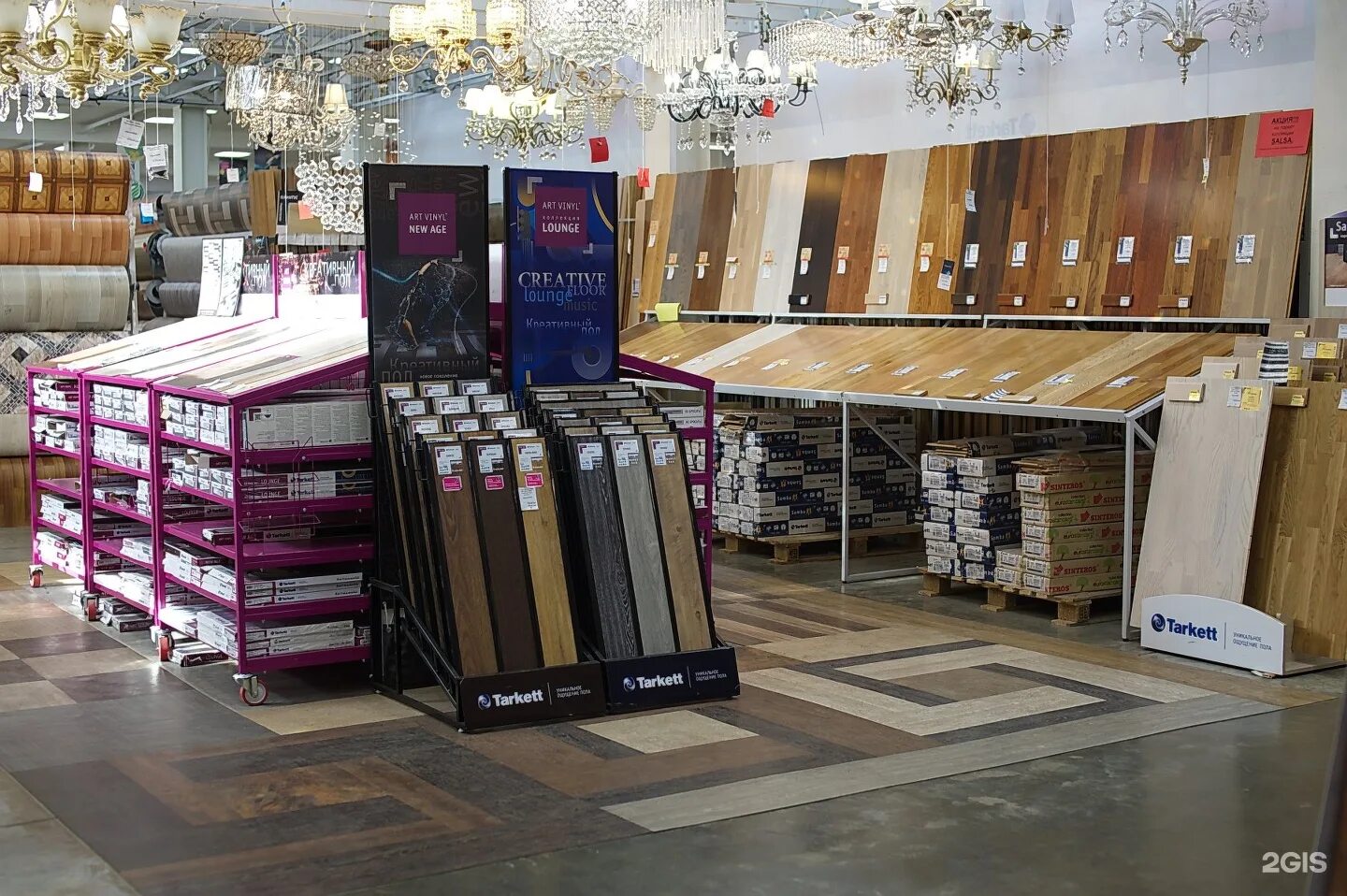 магазин экономстрой анжеро-судженск. обои киров химторг. обои киров химторг. магазин обоев ресепшн. обои киров химторг.