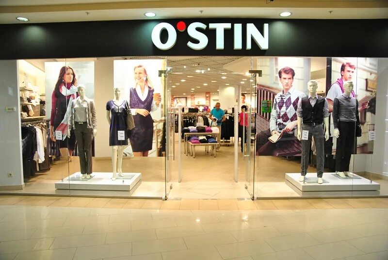 Остин фото магазина. Ostin магазин спб. Ostin магазин. Остин пражская. Магазин остин.