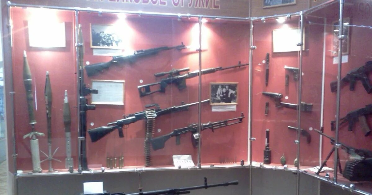Weapons showcase