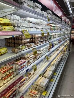 Где в грузии дешевле