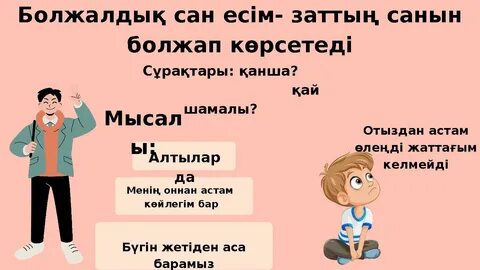 Валентина Мазунина порно