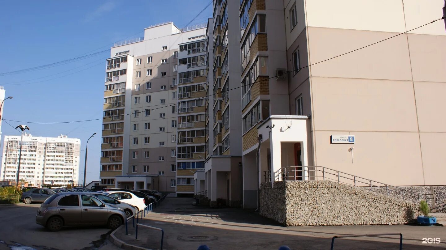 Ук юг энерго. Таганская 87 екатеринбург. Ук юг энерго. Значок юг энерго чермет 50. Ук юг энерго.