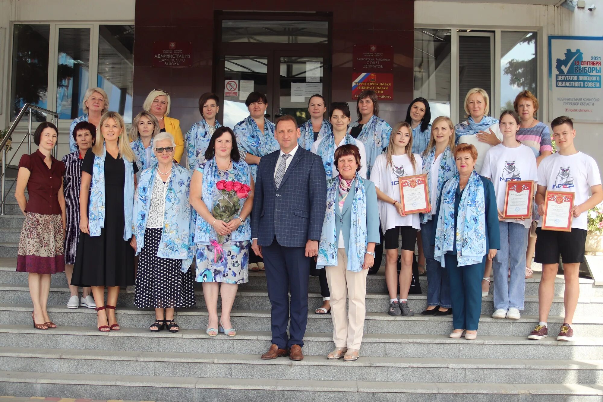 Работу г данков. Работу г данков