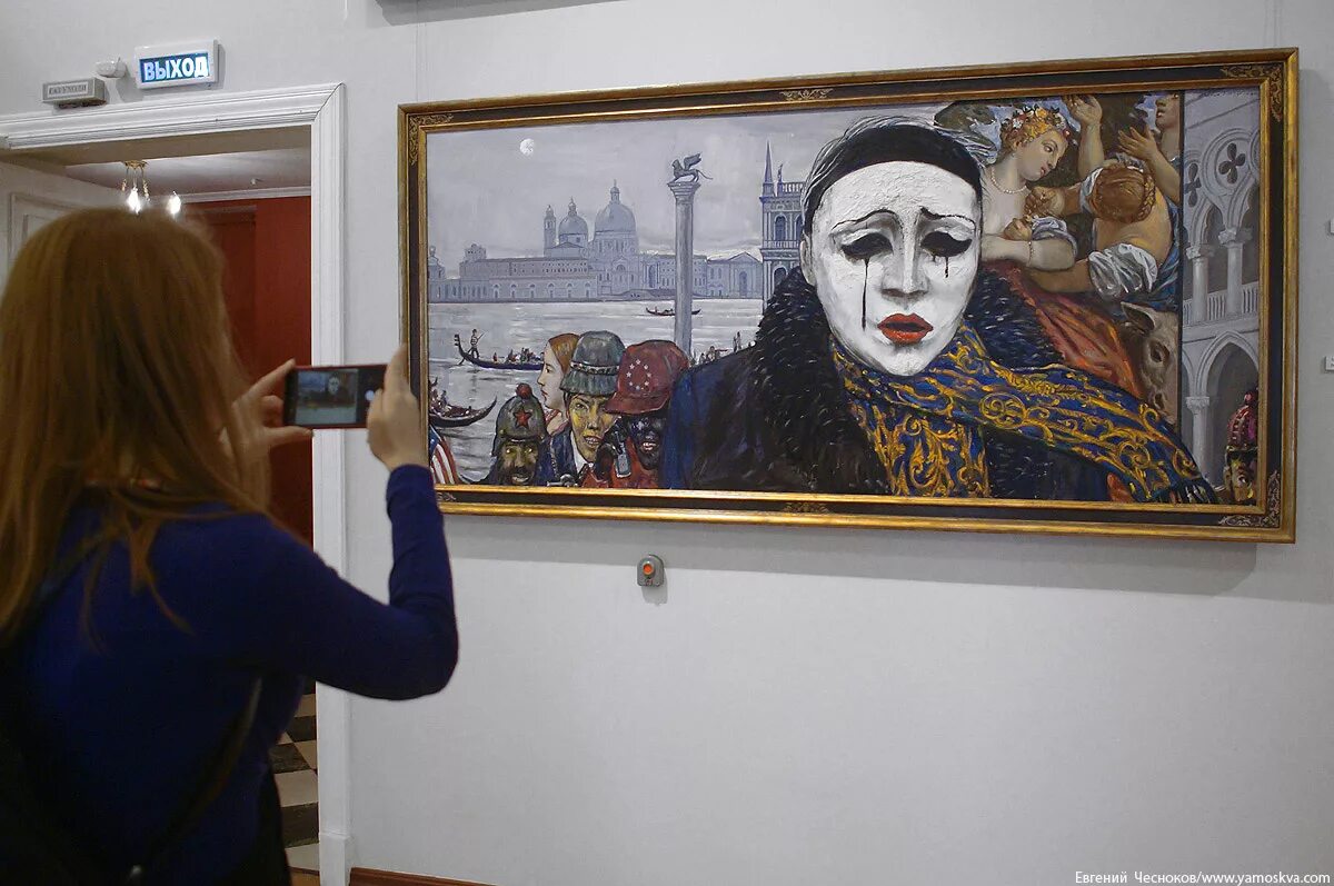 Галерея глазунова в москве конференц-зал. Музей глазунова в москве. Билеты в галерею глазунова. Галерея глазунова концерт. Музей глазунова картины.
