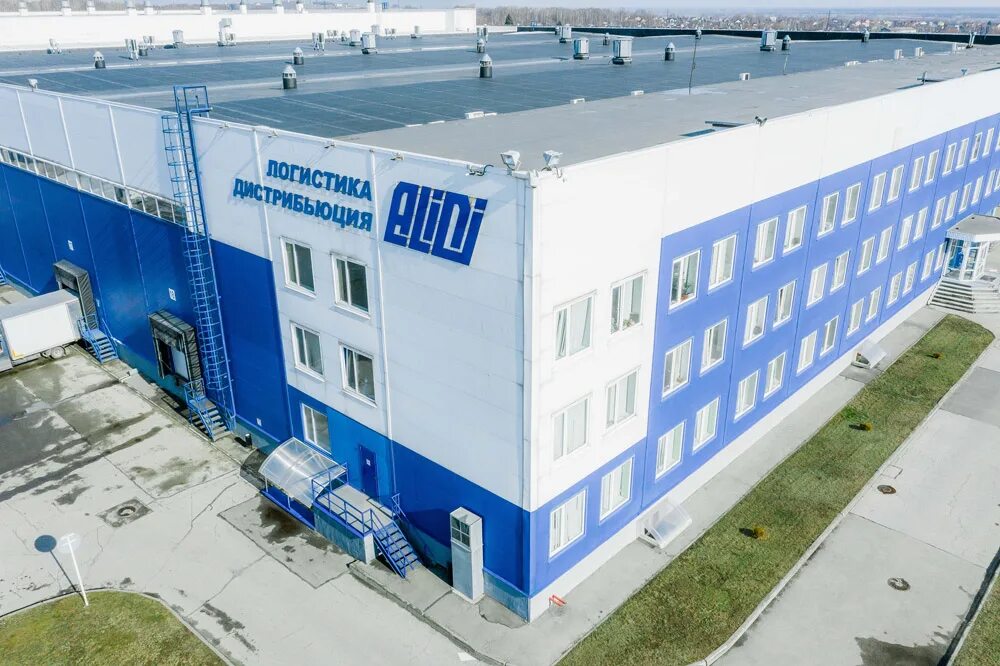 Логистическая компания нижний новгород. Алиди норд уфа. алиди группа компаний. логистическая компания алиди. алиди нижний новгород.