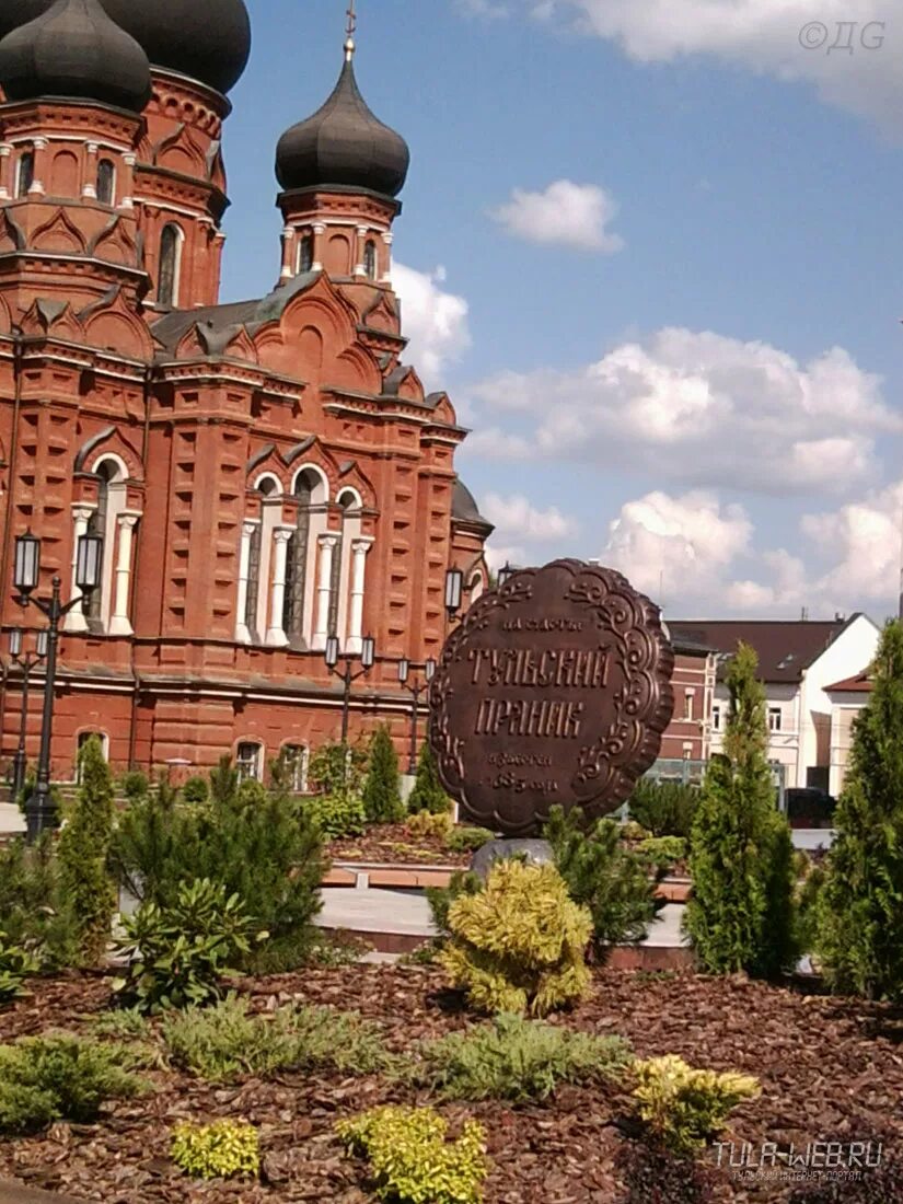 Тула веб. Тула веб